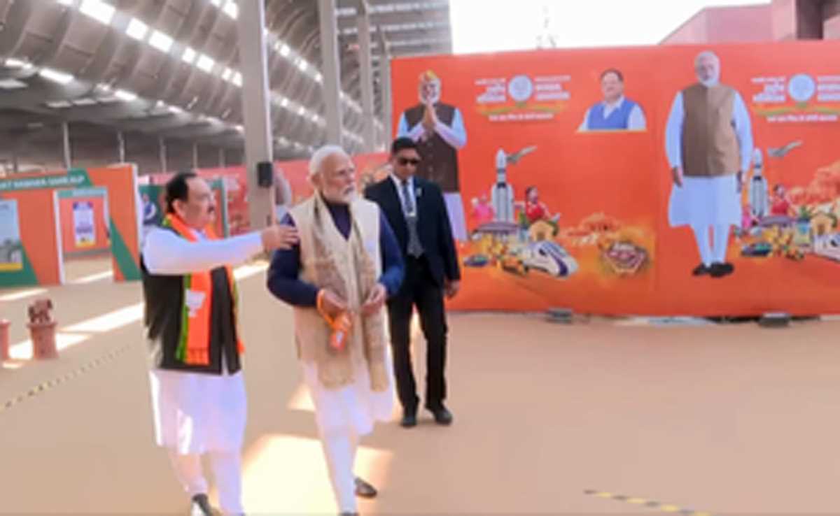 प्रधानमंत्री मोदी भारत मंडपम पहुंचे, पदाधिकारियों की बैठक शुरू